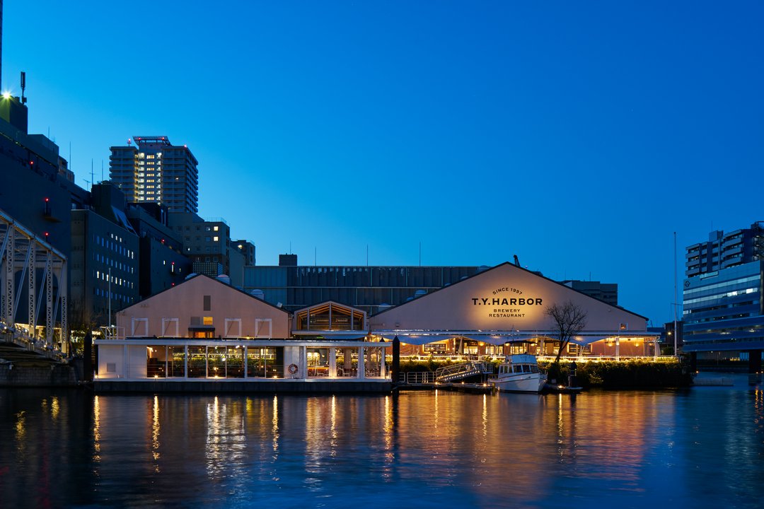 T.Y.HARBOR 4/5