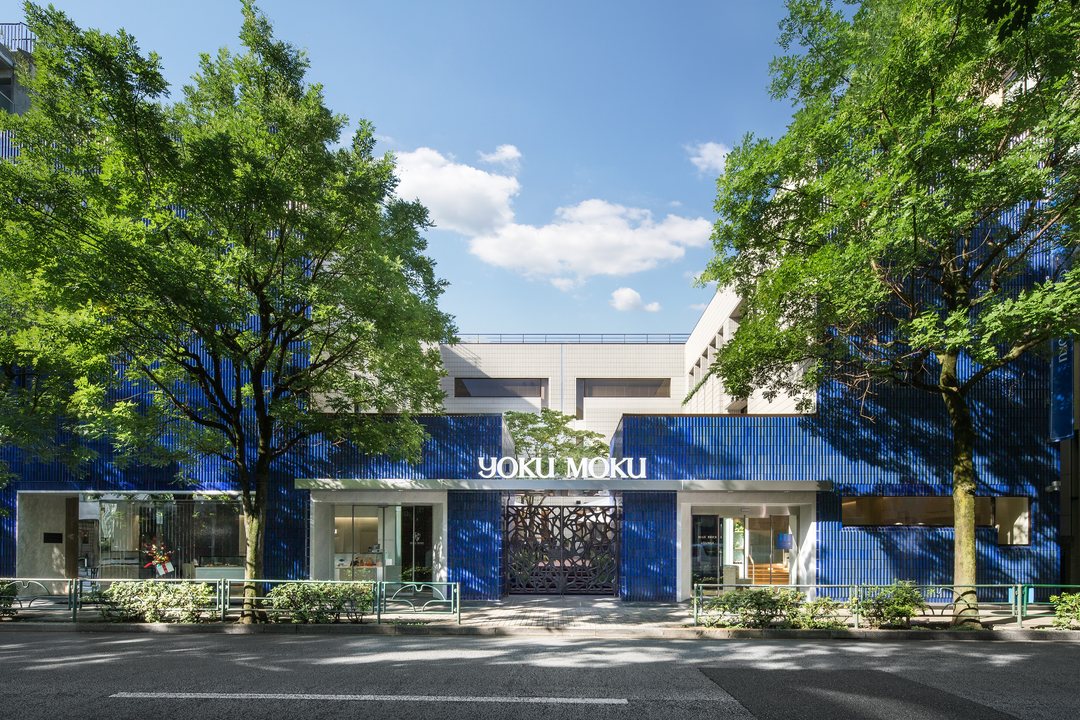 YOKU MOKU Aoyama Blue Brick Lounge 2/4